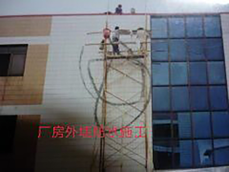 廠房外墻防水施工